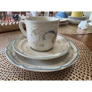 International China Marmalade 8868 Geese Stoneware Mug Plate Saucer Set Japan